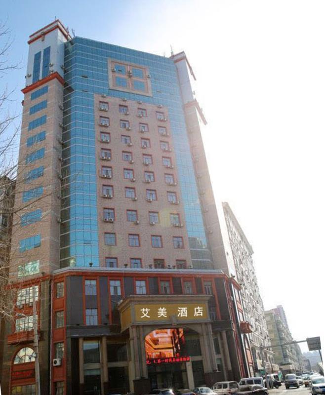 Harbin Aimei Hotel Eksteriør bilde